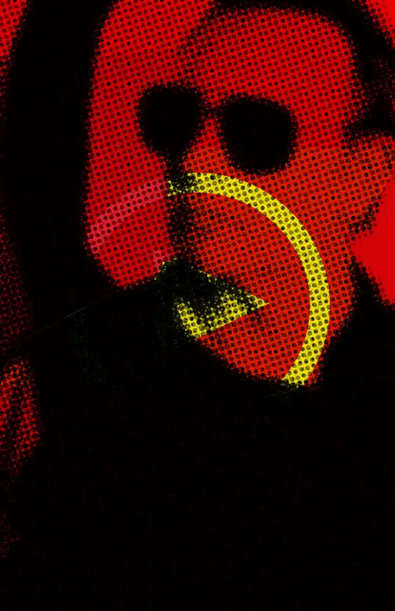 A stylized, high-contrast image of a person with sunglasses, rendered in red and black halftone dots, is overlaid with a large yellow crescent and circle graphic across the face—perfect for a standout playlist module or guest playlist cover.