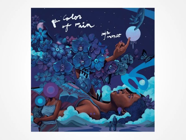 Aja Monet – The Color of Rain (vinyl album)